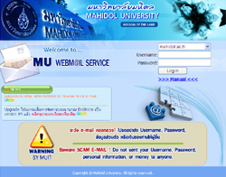 MU-Webmail