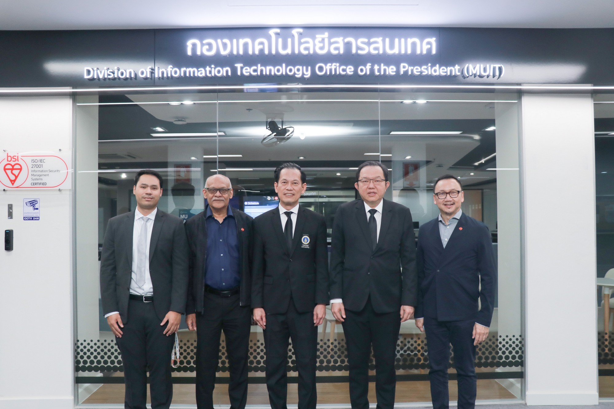 กองเทคโนโลยีสารสนเทศต้อนรับคณะผู้ศึกษาดูงานภายใต้หลักสูตร CHI Fellowship in Healthcare Innovation & Leadership 2025 (ครั้งที่ 5)