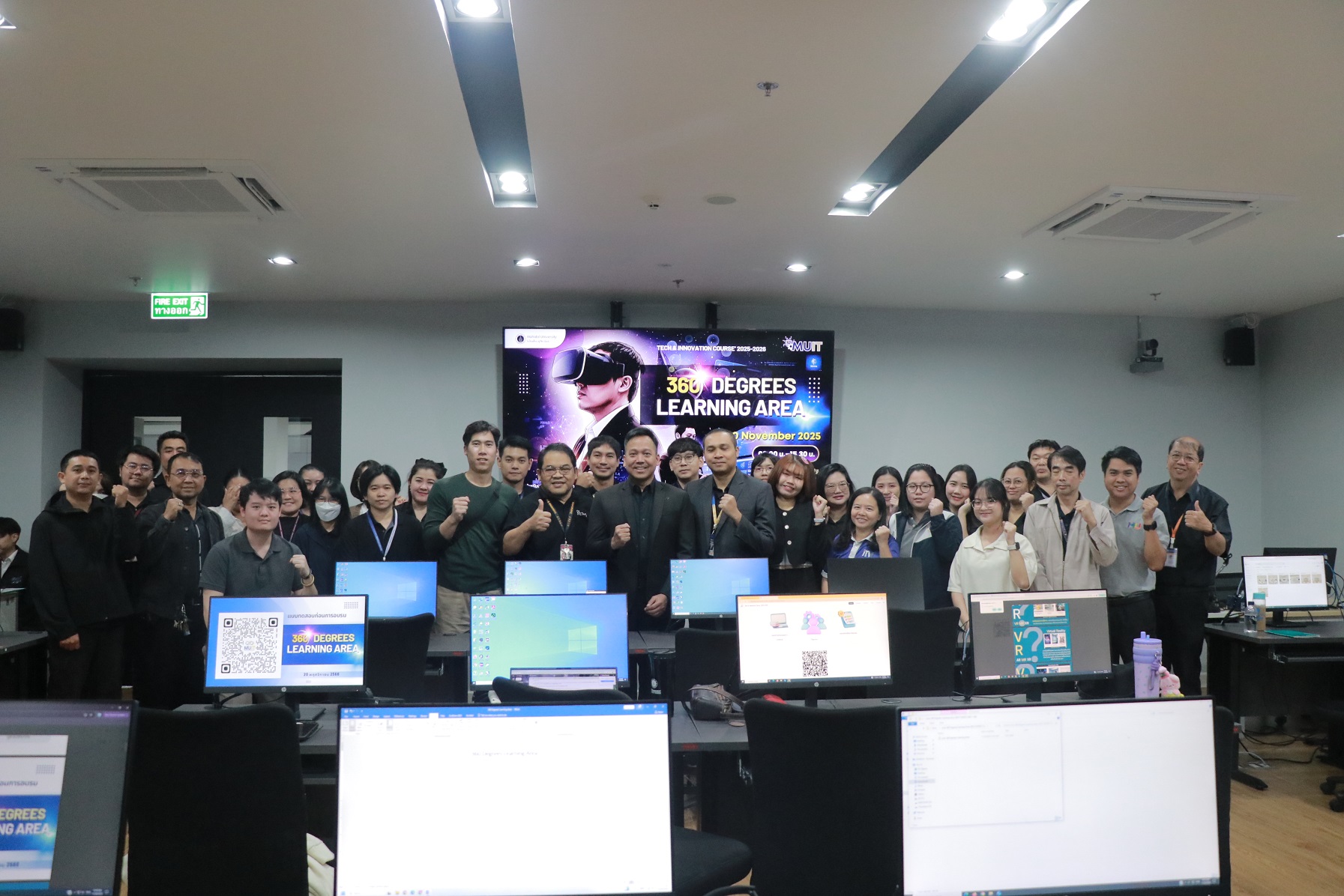 กองเทคโนโลยีสารสนเทศ มหาวิทยาลัยมหิดล จัดโครงการอบรมเชิงปฏิบัติการ IT Training ในหัวข้อ “Tech & Innovation สำหรับผลิตสื่อการเรียนรู้ 360 Degrees Learning Area