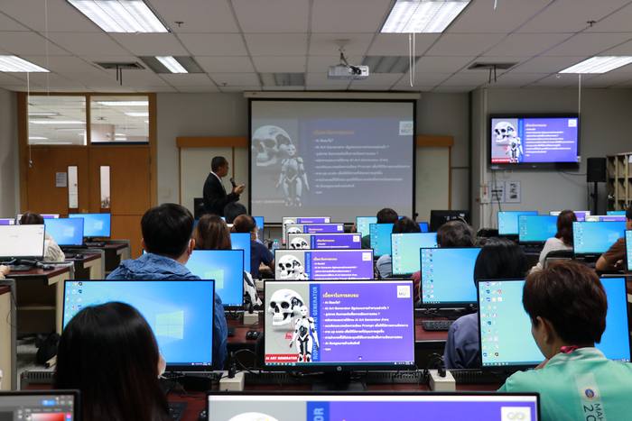 กองเทคโนโลยีสารสนเทศได้จัดอบรมโครงการอบรมเชิงปฏิบัติการ หลักสูตร "การสร้างภาพประกอบสื่อการเรียนรู้ด้วย AI"