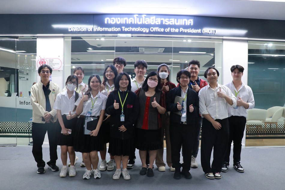 คณะเทคโนโลยีสารสนเทศและการสื่อสาร ขอความอนุเคราะห์นำนักศึกษาเข้าดูงาน Data Center กองเทคโนโลยีสารสนเทศ มหาวิทยาลัยมหิดล