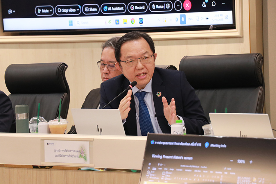 รายงานผลการดำเนินงานของคณะกรรมการนโยบายและกำกับดูแลด้านดิจิทัลทรานส์ฟอร์เมชัน ต่อที่ประชุมสภามหาวิทยาลัยมหิดล ครั้งที่ 616