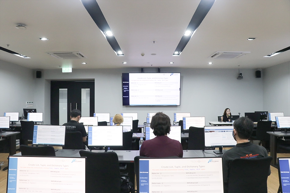 กองเทคโนโลยีสารสนเทศจัดอบรมเชิงปฏิบัติการรุ่นที่ 4 การใช้โปรแกรม MATLAB หลักสูตร “MATLAB & Python Supercharge Your Projects”