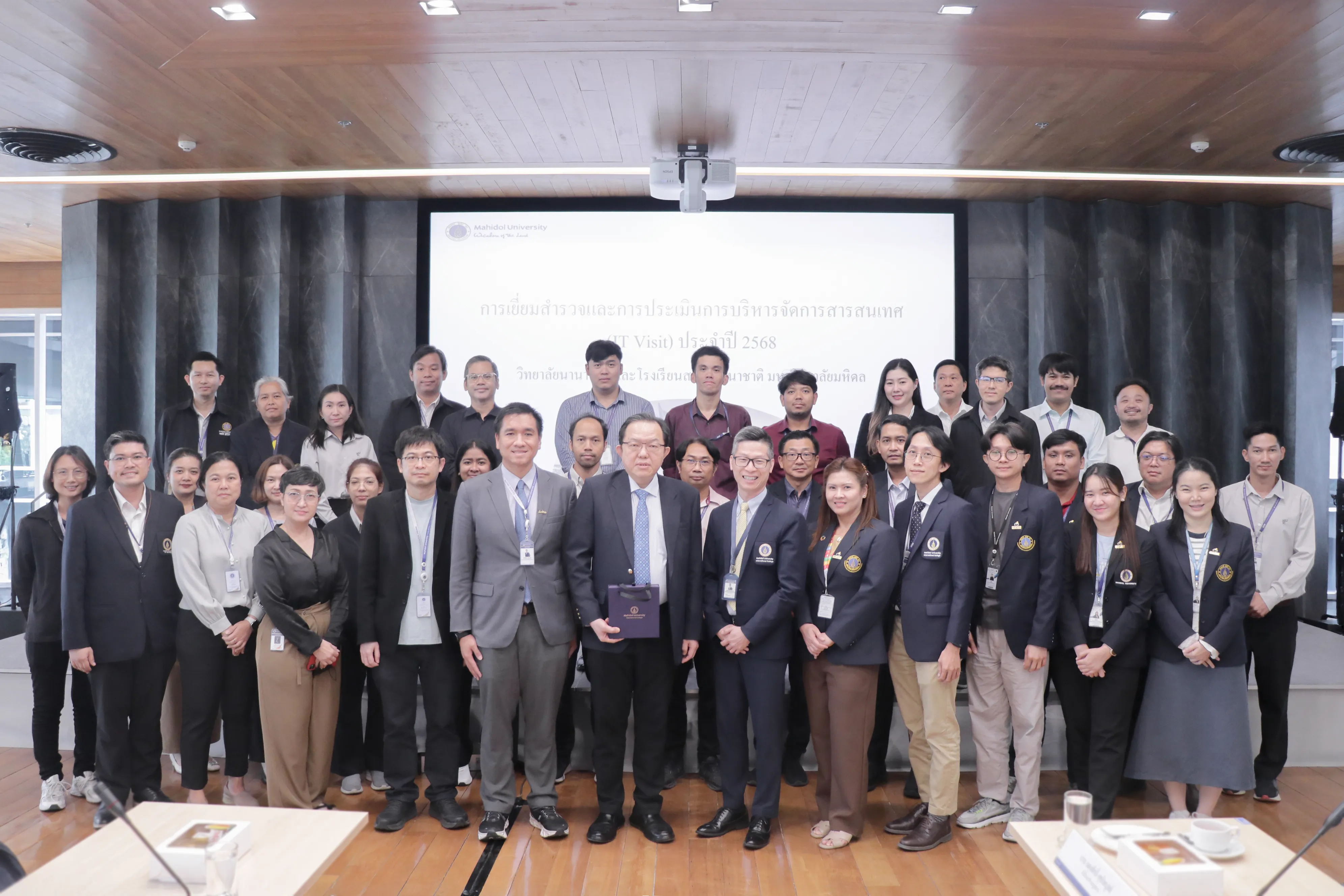 กองเทคโนโลยีสารสนเทศจัดกิจกรรมเยี่ยมสำรวจและการประเมินการบริหารจัดการสารสนเทศของหน่วยงาน/ส่วนงาน วิทยาลัยนานาชาติ และสถาบันวิจัยภาษาและวัฒนธรรมเอเชียมหาวิทยาลัยมหิดล (IT Visit) ประจำปี 2568