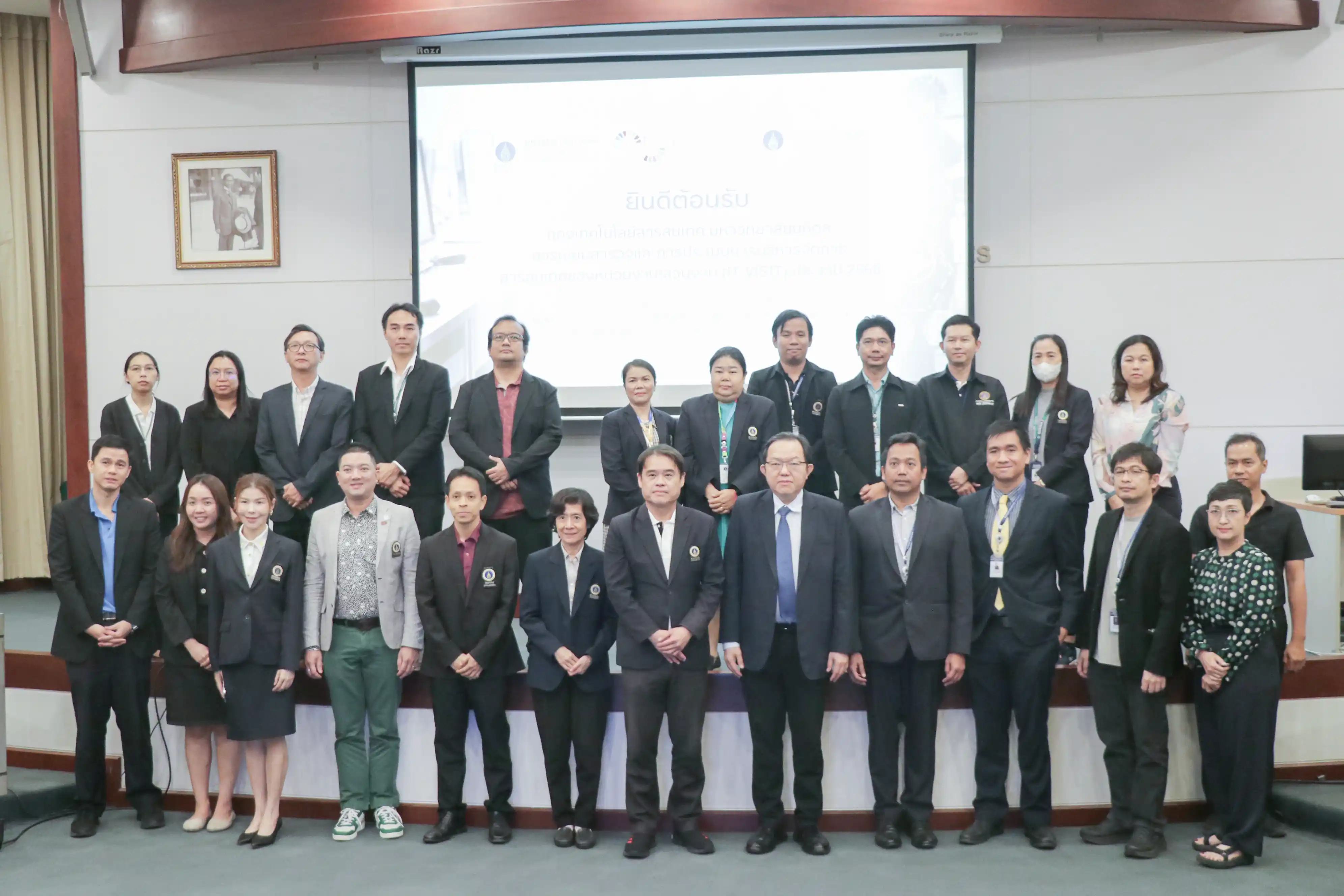 กองเทคโนโลยีสารสนเทศจัดกิจกรรมเยี่ยมสำรวจและการประเมินการบริหารจัดการสารสนเทศของหน่วยงาน/ส่วนงาน คณะสิ่งแวดล้อมและทรัพยากรศาสตร์ และสมาคมศิษย์เก่า มหาวิทยาลัยมหิดล (IT Visit) ประจำปี 2568